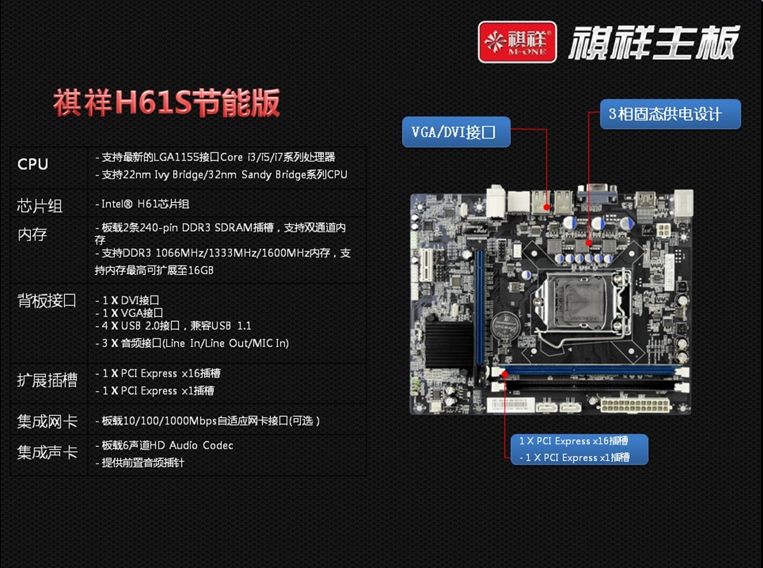 昆明卓兴平台,打造云南IT 专业 经典 时尙化 服务平台 经典产品关注我们卓兴 韩国现代HY-MK5600 金刚外型,专为网吧 游戏玩家设计 http://www.kmzhuoxing.com/SHOW_CP.aspx?id=737 韩国现代HY-K835G 双色游戏炫光键盘 蝙蝠侠霸气外形专业为游戏而生 http://www.kmzhuoxing.com/SHOW_CP.